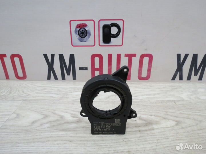 Датчик положения руля LADA Xray