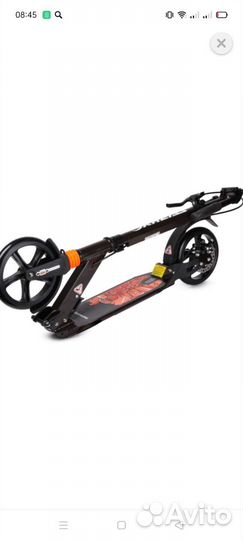Самокат двухколёсный