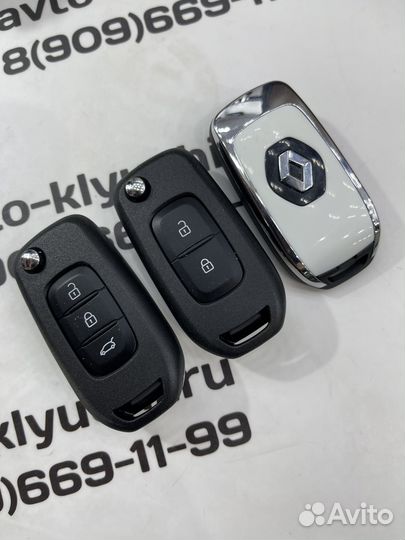 Ключ Рено (Renault) Kadjar Captur Megane Sandero