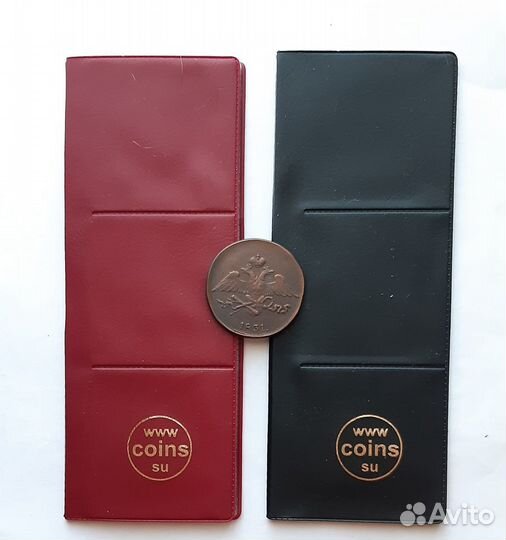 Монетник карманный