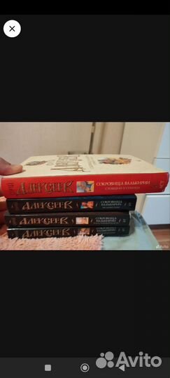 Стоящий у солнца. Алексеев