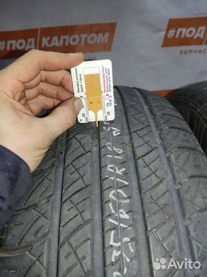 Aplus A919 235/60 R18