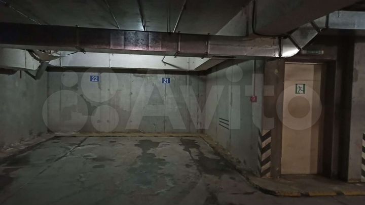 Машиноместо, 17 м²