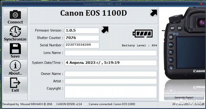 Canon 1100d