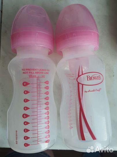 Бутылочка для кормления Dr browns