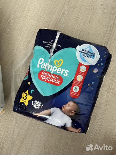 Подгузники трусики 3 (6-11 кг momi, pampers ночные