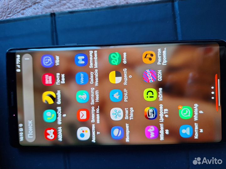 Samsung Galaxy Note 9, 6/128 ГБ