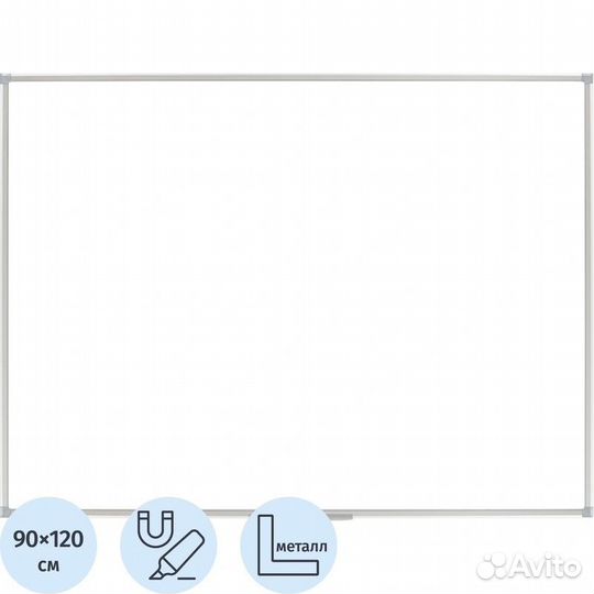 Доска магнитно-маркерная 90х120 см Ultra Waterproo