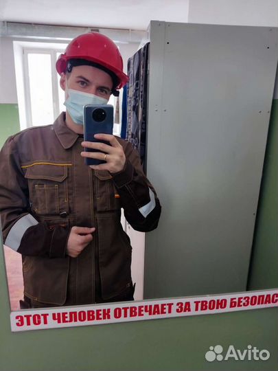 Сварщик на полуавтомат