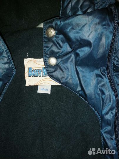 Комбинезон трансформер зимний 80