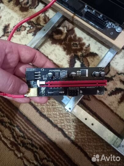 Риг на 12 карт