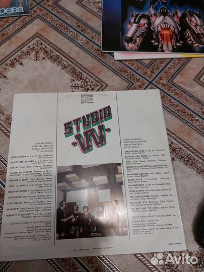 Виниловые пластинки