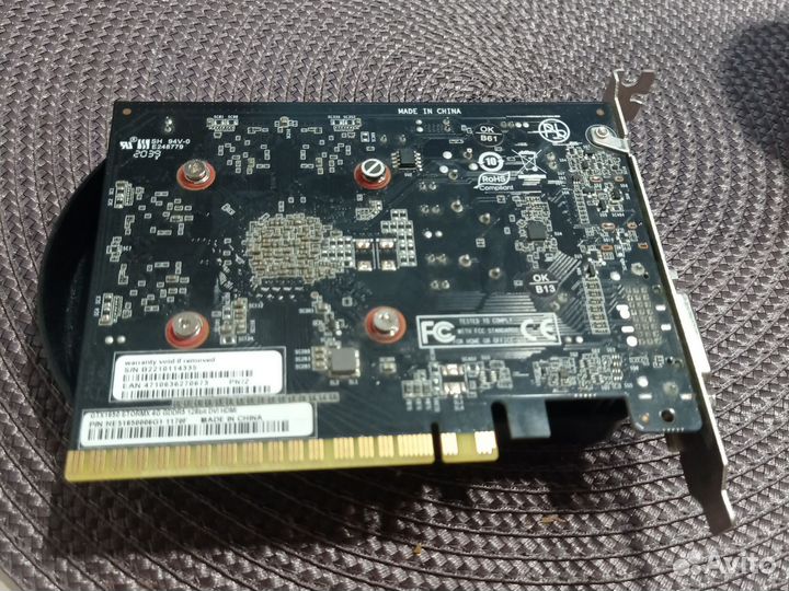 Видеокарта 1650 palit 4 gb