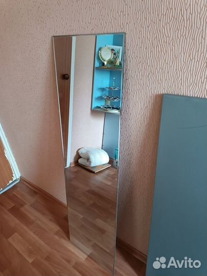 Зеркало 3 шт