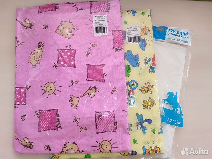 Новое постельное в детскую кроватку Розовое