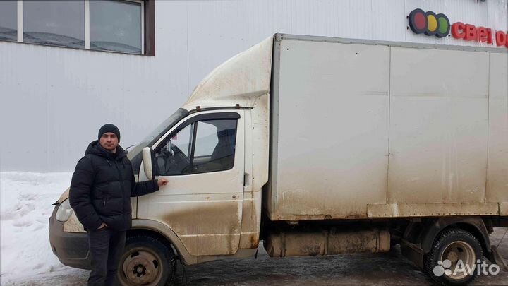 Переезды быстрая подача от 200кг