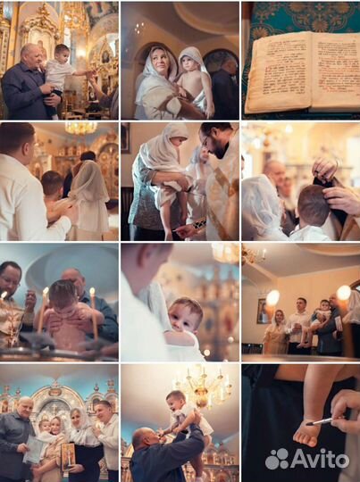 Фотограф на крещение