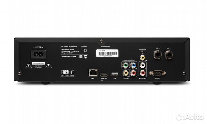 Караоке AST Mini система для дома и бара