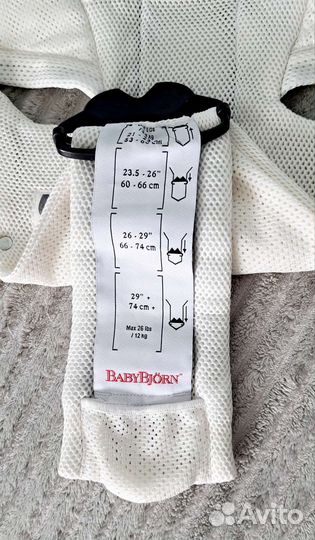 Рюкзак переноска кенгуру babybjorn