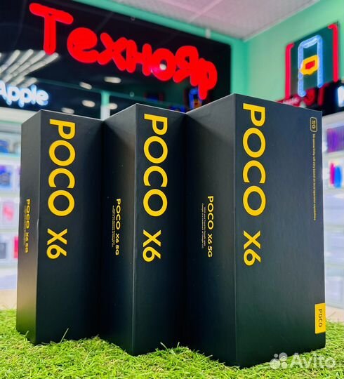 Xiaomi Poco X6, 8/256 ГБ