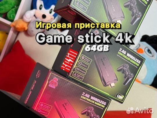Приставка Game stick 4к