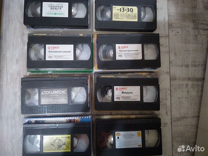 Видеокассеты VHS в боксах #1