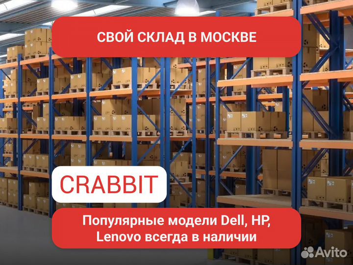 Сервер Lenovo ThinkSystem SR655