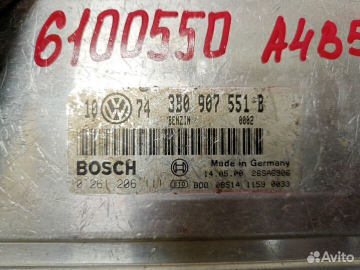 Блок управления двигателем