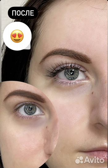 Наращивание ресниц
