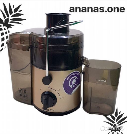 Соковыжималка Scarlett SC-JE50S34