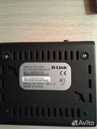Продам модем D-link DSL-2500U