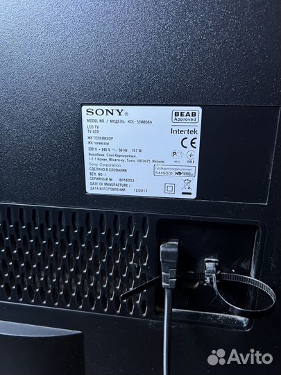 Телевизор Sony bravia 55