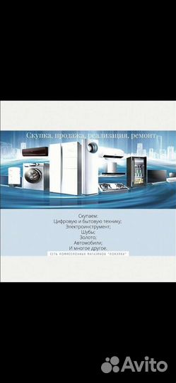 Прожектор светодиодный Neox