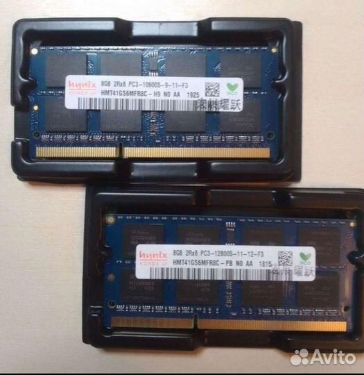 Оперативная память ddr3