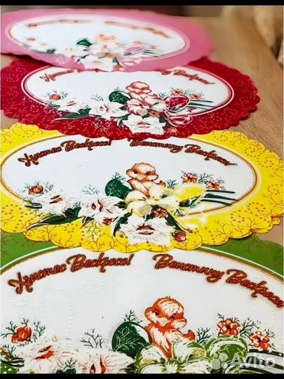 Пасхальная салфетка Христос воскрес