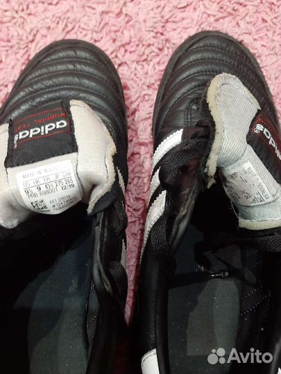 Сороконожки adidas