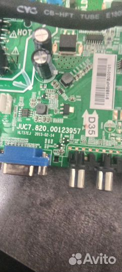 Mainboard JUC7.820.00123957