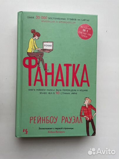 Книги разные