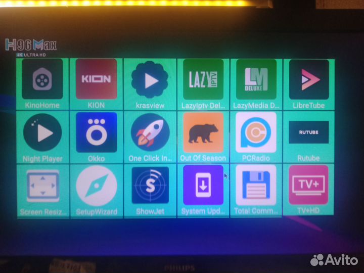 Андроид тв приставка X96Q