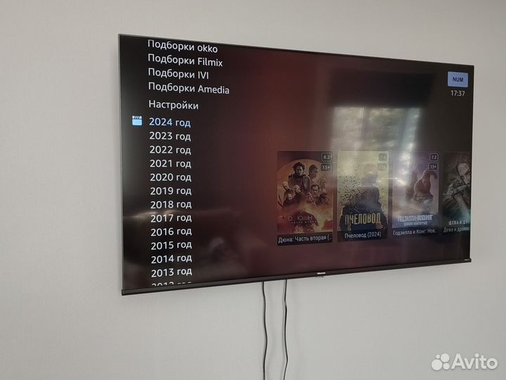 SMART tv, приставка от Xiaomi, прошитая