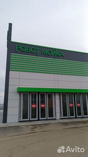 Протирщик автомобилей на мойку робот