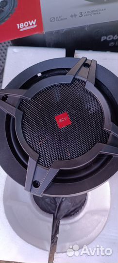 Автомобильные колонки 16 см