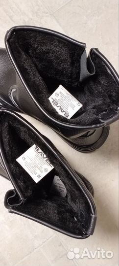 Сапоги зимние рабочие размер 42