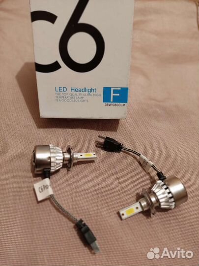 Led Лед лампы