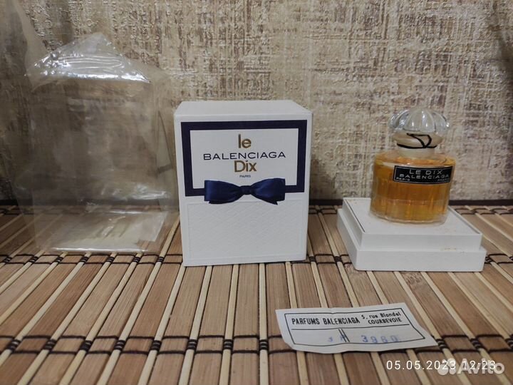 Le Dix Balenciaga