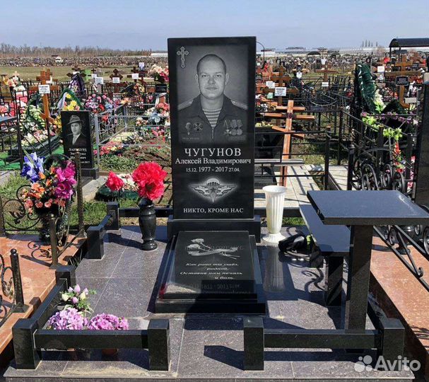 Памятники (мрамор и гранит)