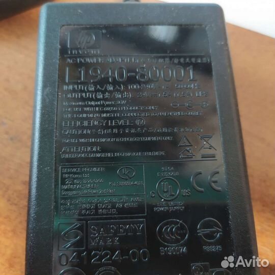 Блок питания для ноутбука hp 24V