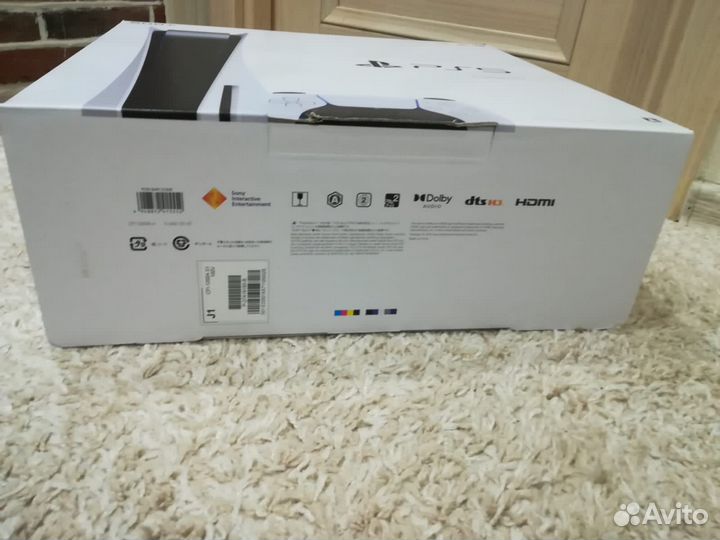 Новые Playstation 5 с Дисководом