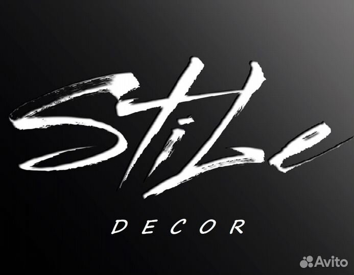 Продам бренд Stile Decor - декоративные штукатурки