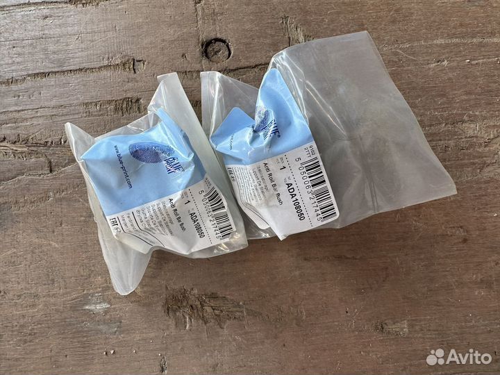 Blue print Втулка стабилизатора ADA108050